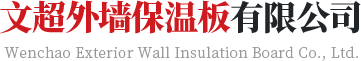 淄博世紀(jì)銳行電子科技有限公司
